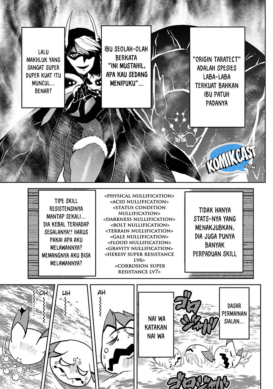 Kumo desu ga, Nani Ka?